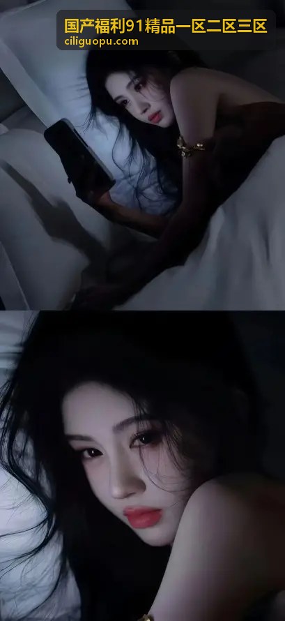 久久久久青草线蕉亚洲：体验长长久久的生态之美
